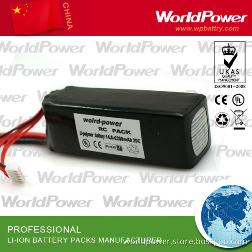 Helicopter Lipo Battery Pack, Lithium Polymer Battery (WP-EC-OEM)